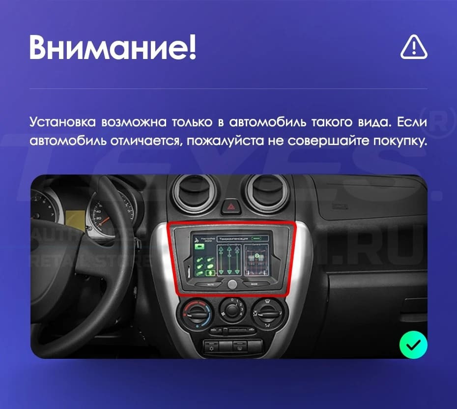 Штатная магнитола Teyes CC3 2K 360 6/128 Lada Granta Sport (2011-2018) F2