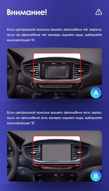 Штатная магнитола Teyes CC3 2K 4/32 Hyundai Ioniq AE (2016-2023) Тип-B