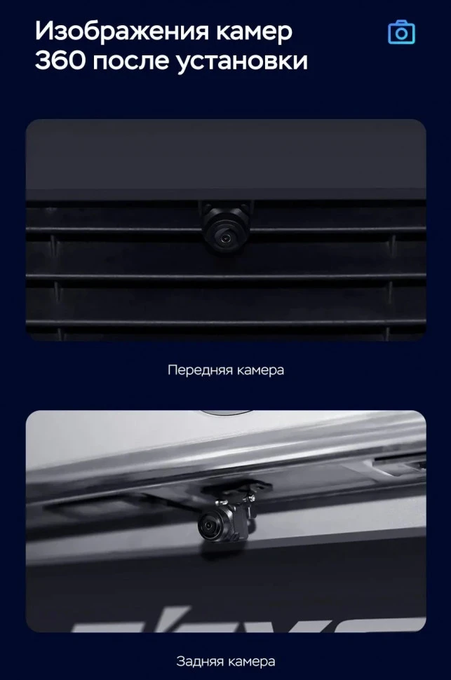 Штатная магнитола Teyes CC3 2K 360 6/128 Chevrolet Cruze J300 J308 (2012-2015) F2 (черная)