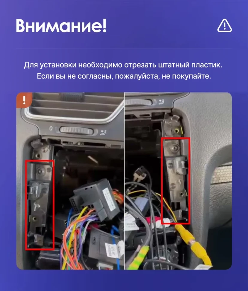 Штатная магнитола Teyes CC3 2K 4/32 Volkswagen Scirocco 3 Mk3 (2008-2014) F5