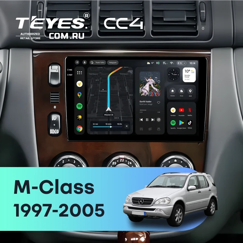 Штатная магнитола Teyes CC4 8/128 Mercedes ML W163 (1997-2005) (дерево)