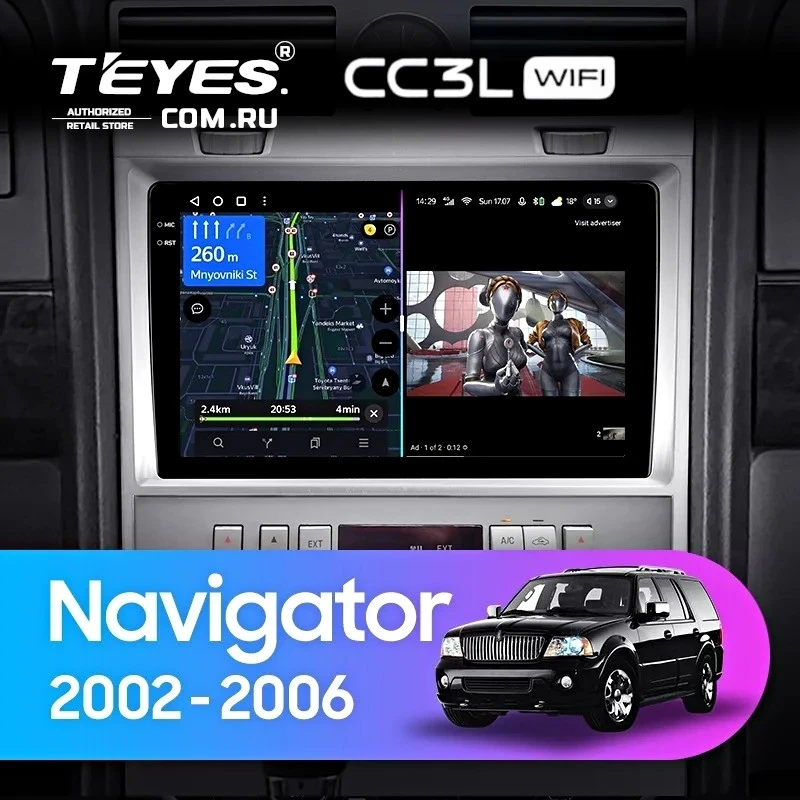 Штатная магнитола Teyes CC3L WiFi 2/32 Lincoln Navigator (2002-2006)