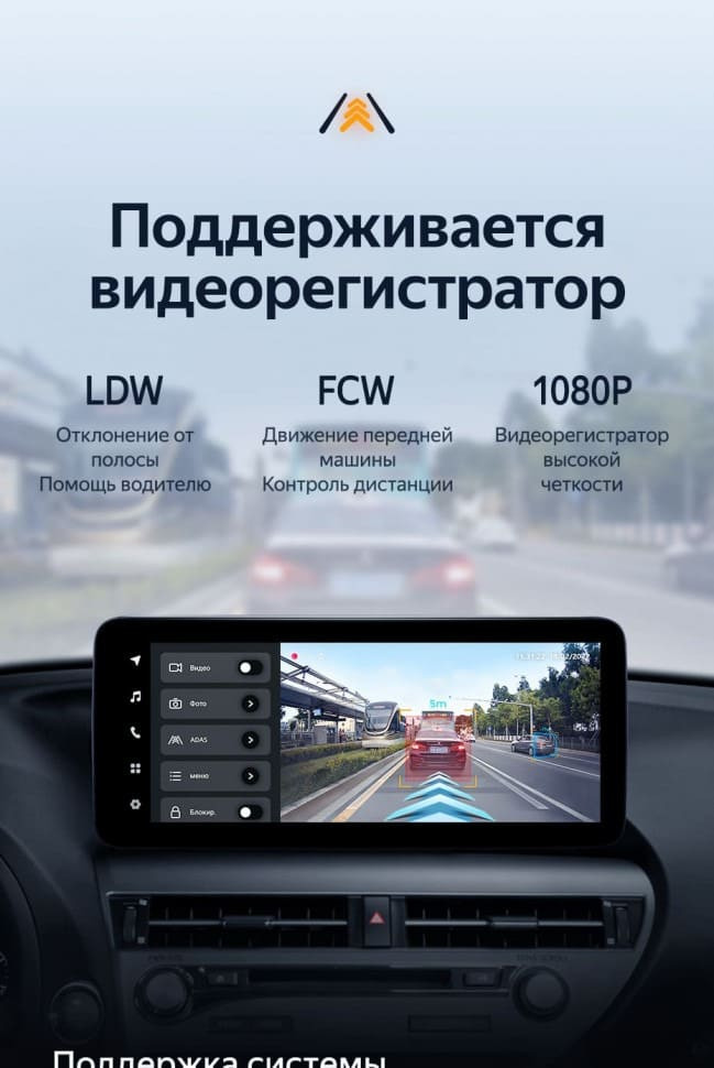 Штатная магнитола Teyes LUX ONE 6/128 Land Rover Discovery Sport L550 (2014-2019) Тип-B