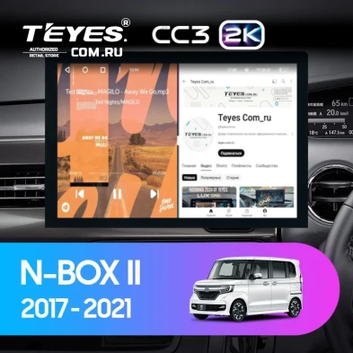 Штатная магнитола Teyes CC3 2K 360 6/128 Honda N-BOX 2 JF3/4 (2017-2021) Правый руль (13")