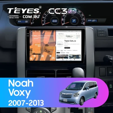 Штатная магнитола Teyes CC3 2K 360 6/128 Toyota Noah 2 R70 (2007-2013)