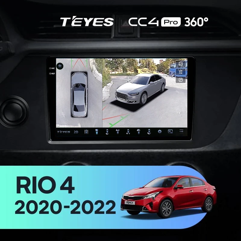 Штатная магнитола Teyes CC4 Pro 360 12/256 Kia Rio 4 IV FB (2020-2022)