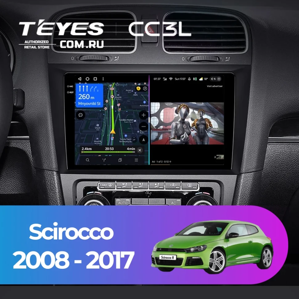 Штатная магнитола Teyes CC3L 4/32 Volkswagen Scirocco (2008-2017)