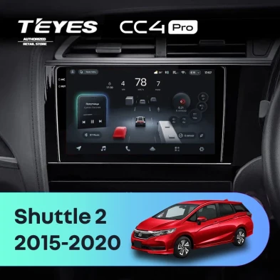 Штатная магнитола Teyes CC4 Pro 12/256 Honda Shuttle 2 (2015-2020) Правый руль