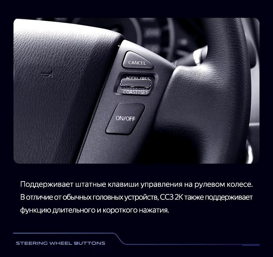 Штатная магнитола Teyes CC3 2K 360 6/128 Nissan Patrol Y62 (2010-2020) F2