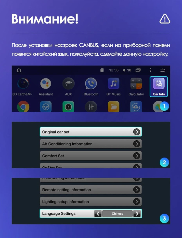 Штатная магнитола Teyes CC3 2K 6/128 Opel Astra K (2020-2022) Тип-B