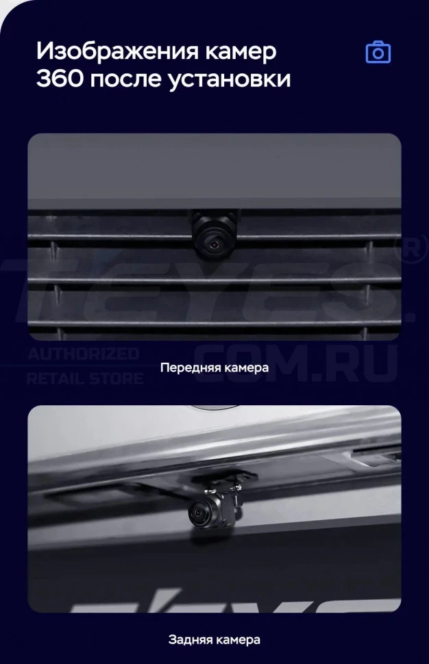 Штатная магнитола Teyes LUX ONE 360 6/128 BMW X6 E71 (CIC) (2006-2014) Universal