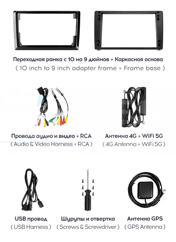 Штатная магнитола Teyes CC3 2K 360 6/128 Nissan Qashqai 2 (2013-2021) F2 Тип-C (13")