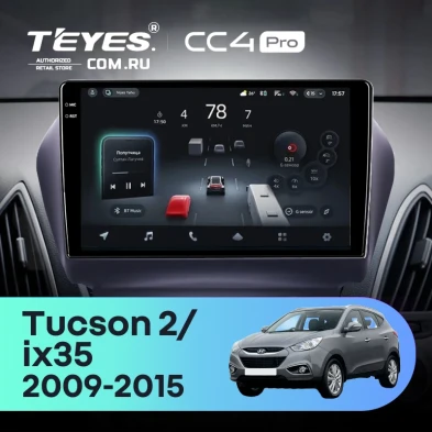 Штатная магнитола Teyes CC4 Pro 12/256 Hyundai ix35 (2009-2015) (Tucson 2) Тип-AB (10")