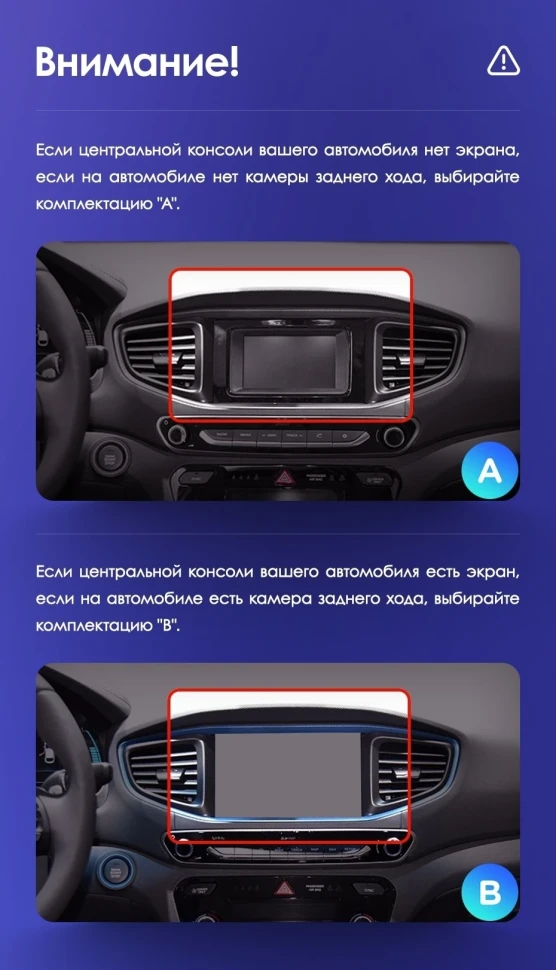 Штатная магнитола Teyes CC3 2K 4/64 Hyundai Ioniq AE (2016-2023) Тип-B
