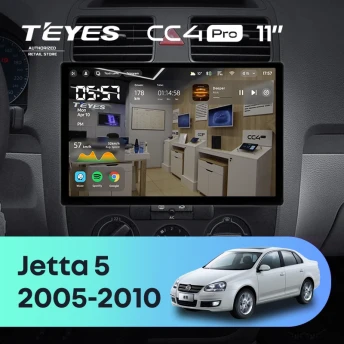 Штатная магнитола Teyes CC4 Pro 8/128 Volkswagen Jetta 5 (2005-2010) F2 (11")