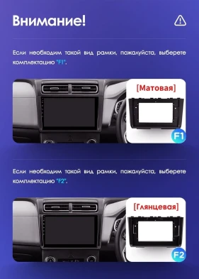 Штатная магнитола Teyes CC3L WiFi 2/32 Hyundai Creta 2 (2021-2022) (глянец) F2