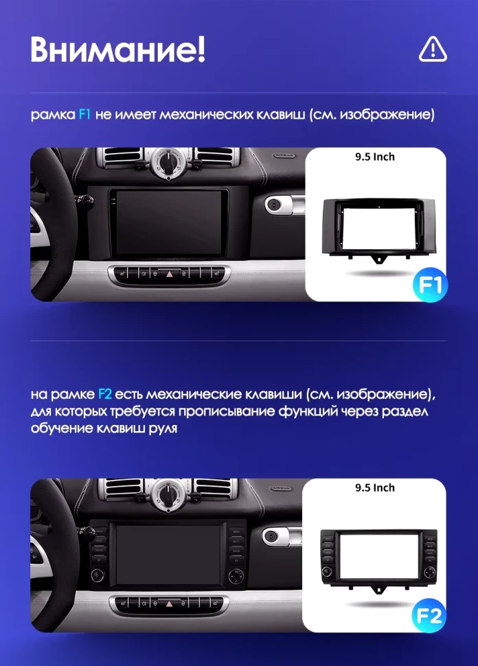 Штатная магнитола Teyes CC3L 4/32 Mercedes-Benz Smart Fortwo 2 (2010-2015) F1