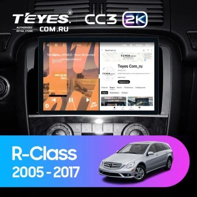 Штатная магнитола Teyes CC3 2K 4/32 Mercedes-Benz R-Class W251 R280 R300 R320 (2005-2017) F1 (11")
