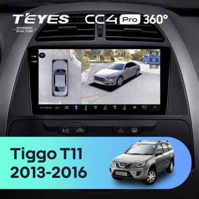 Штатная магнитола Teyes CC4 Pro 360 8/128 Chery Tiggo T11 FL (2013-2016)