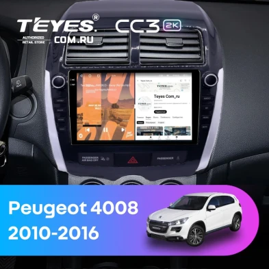 Штатная магнитола Teyes CC3 2K 6/128 Peugeot 4008 (2010-2016) Тип-A (9")
