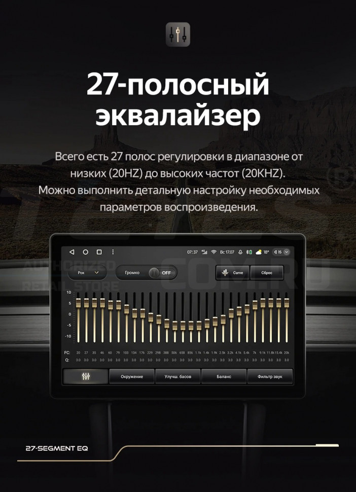 Штатная магнитола Teyes CC3 2K 4/64 Toyota Camry 7 XV 50 55 (2011-2014) (черно-серая) F1 (13")