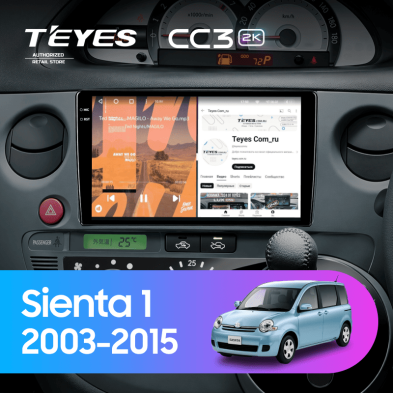 Штатная магнитола Teyes CC3 2K 360 6/128 Toyota Sienta 1 (2003-2015)