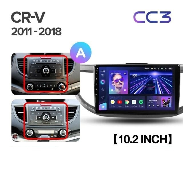 Штатная магнитола Teyes CC3 4/32 Honda CR-V 4 RM RE (2011-2018) Тип-B