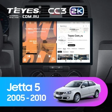 Штатная магнитола Teyes CC3 2K 4/32 Volkswagen Jetta 5 (2005-2010) F3 (11")