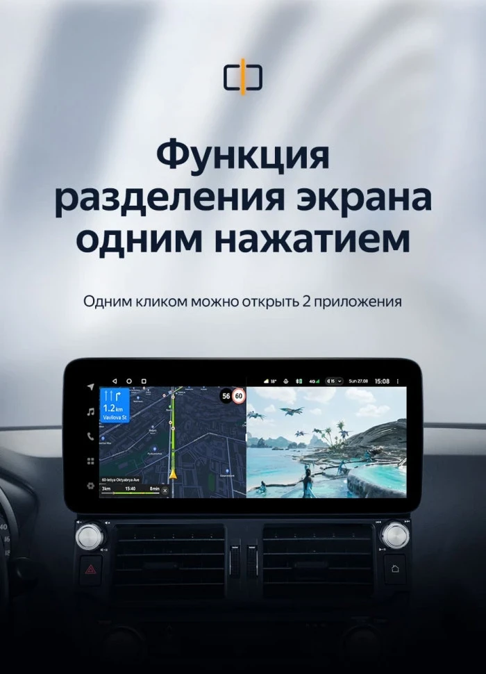 Штатная магнитола Teyes LUX ONE 6/128 Toyota Land Cruiser Prado 150 (2009-2013)