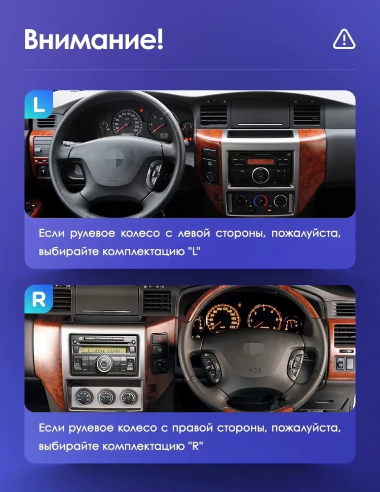 Штатная магнитола Teyes CC3L WiFi 2/32 Nissan Patrol V 5 Y61 (2004-2021) F3