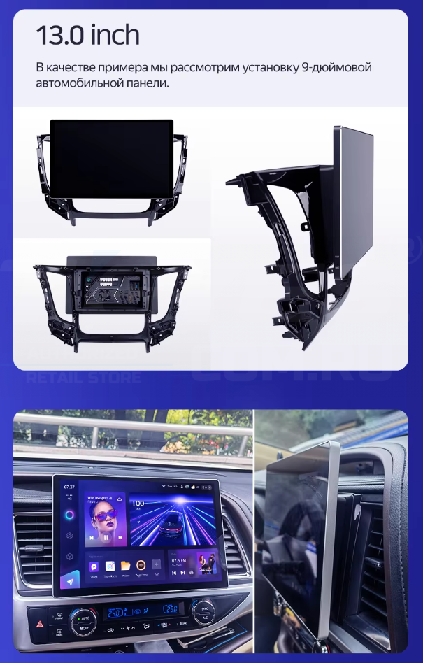 Штатная магнитола Teyes CC3 2K 6/128 Toyota Camry 7 XV 50 55 (2011-2014) (черно-серая) F1 (13")