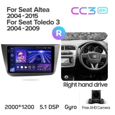 Штатная магнитола Teyes CC3 2K 4/64 Seat Toledo 5P 3 (2004-2009) Правый руль