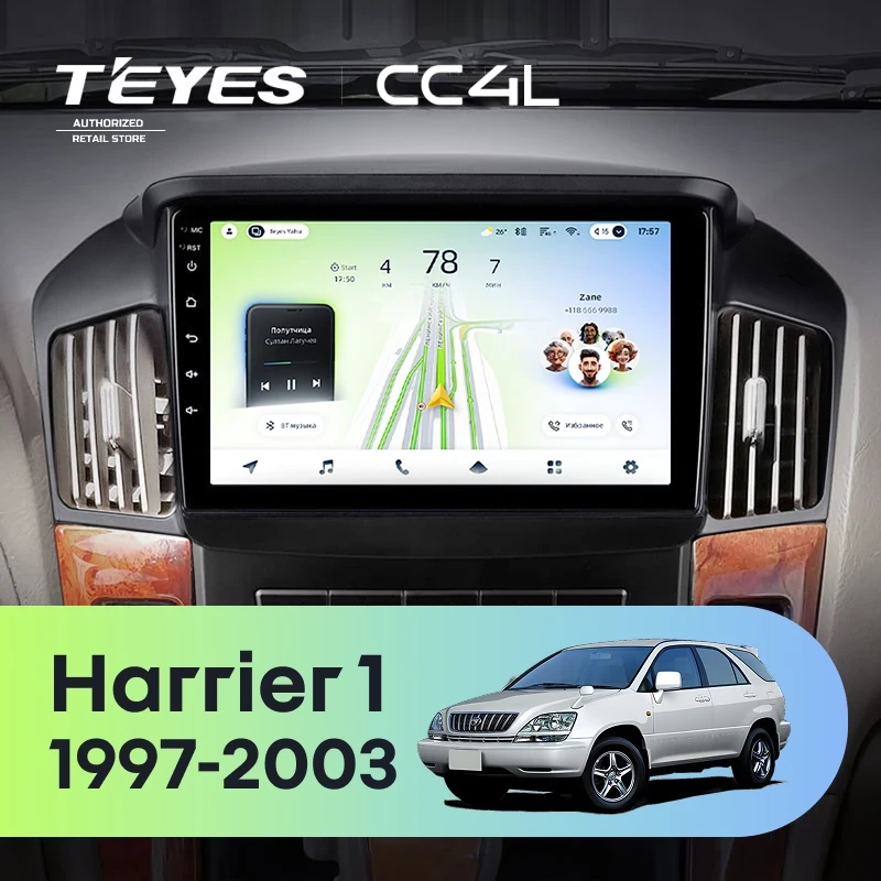 Штатная магнитола Teyes CC4L 4/64 Toyota Harrier 1 (XU10) (1997-2003) F2