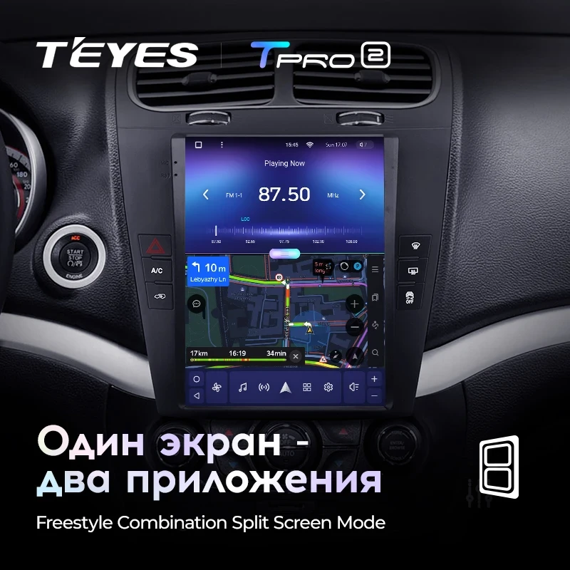 Штатная магнитола Tesla style Teyes TPRO 2 3/32 Dodge Journey JC (2011-2020)