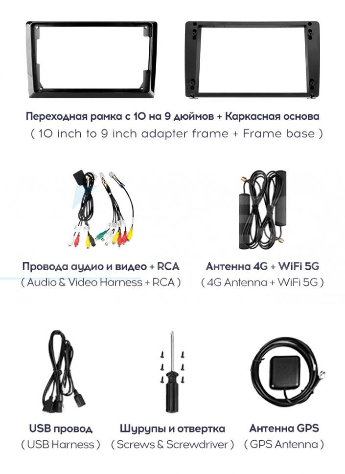 Штатная магнитола Teyes CC3 2K 6/128 Toyota Camry 7 XV 50 55 (2011-2014) (черно-серая) F1 (13" с кнопками)