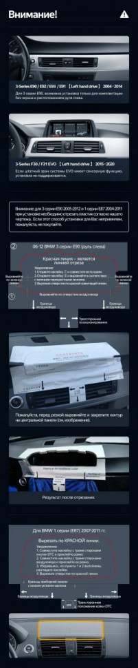 Штатная магнитола Teyes LUX ONE 6/128 BMW 7-Series F01 F02 (CIC) (2009-2012)