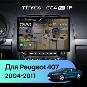Штатная магнитола Teyes CC4 Pro 8/128 Peugeot 407 (2004-2011) F1 (11")