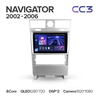 Штатная магнитола Teyes CC3L 4/64 Lincoln Navigator (2002-2006)