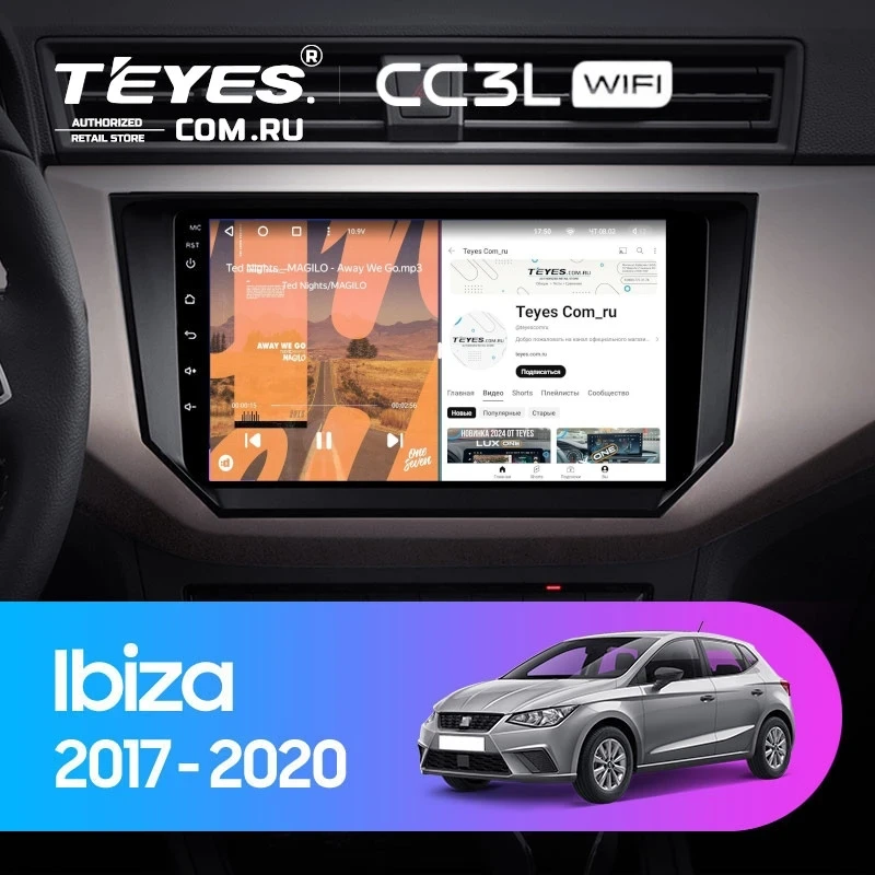 Штатная магнитола Teyes CC3L WiFi 2/32 Seat Ibiza (2017-2020)