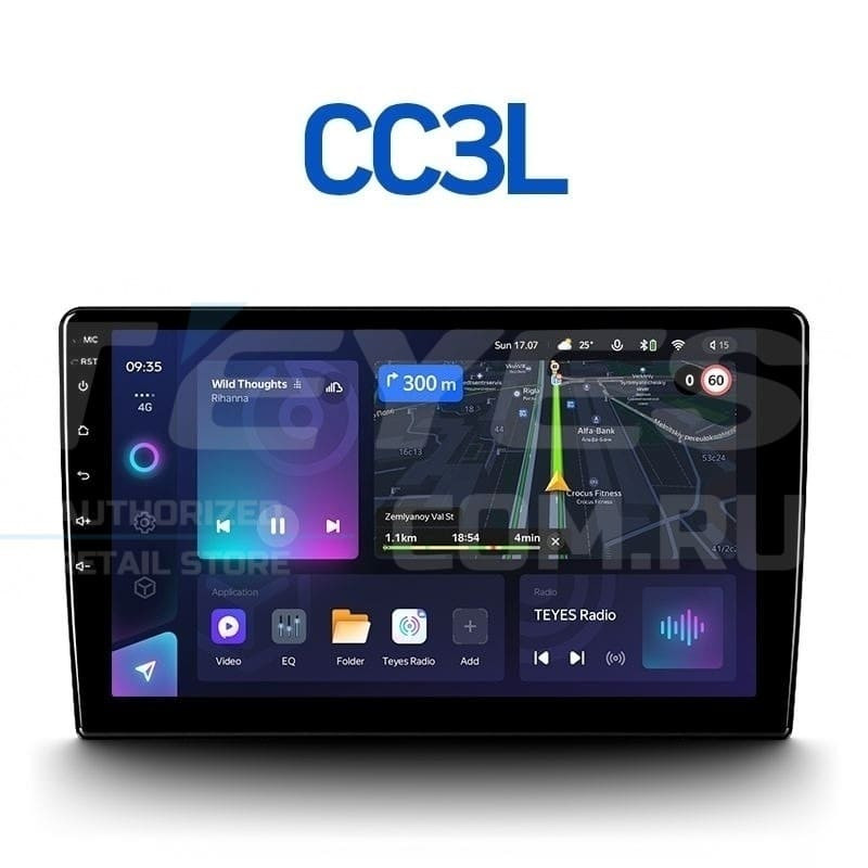 Штатная магнитола Teyes CC3L 4/32 Citroen C3-XR (2019-2020) F1