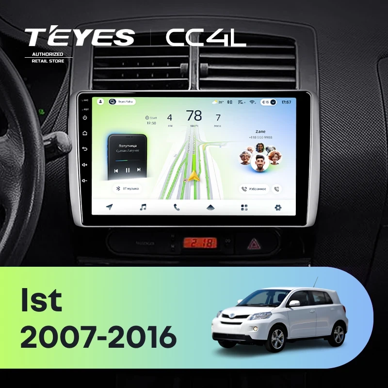 Штатная магнитола Teyes CC4L 4/64 Toyota Ist XP110 (2007-2016)
