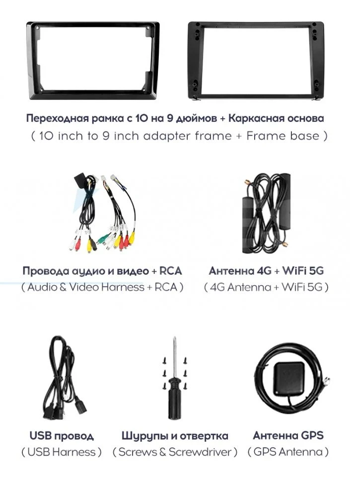 Штатная магнитола Teyes CC3 2K 6/128 Mercedes-Benz C/CLK-Class S203 W203 W209 A209 (2000-2005) F1 (13" с кнопками)