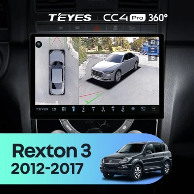 Штатная магнитола Teyes CC4 Pro 360 8/128 SsangYong Rexton Y290 3 (2012-2017) (13")