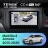 Штатная магнитола Teyes CC4 Pro 360 8/128 Honda Mobilio 2 Amaze (2013-2020)