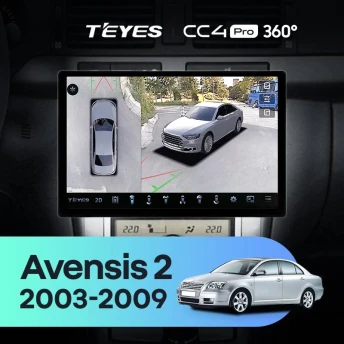 Штатная магнитола Teyes CC4 Pro 360 8/128 Toyota Avensis T250 (2003-2009) (11")