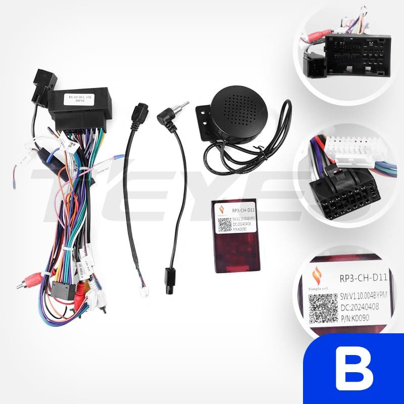 Переходная рамка Dodge Ram 4 IV DJ DS (2013-2019) Тип-B (9,7")