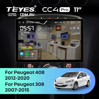 Штатная магнитола Teyes CC4 Pro 8/128 Peugeot 408 1 T7 (2012-2020) (11") (Серая)