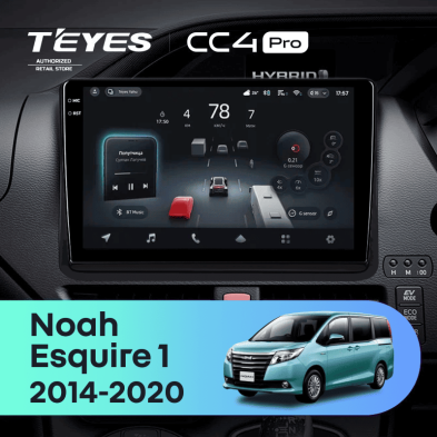 Штатная магнитола Teyes CC4 Pro 12/256 Toyota Voxy III R80 (2014-2020) F2 Правый руль