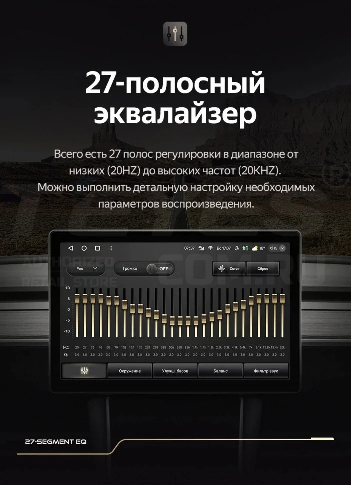 Штатная магнитола Teyes CC3 2K 6/128 Zotye T600 (2014-2019) (13")