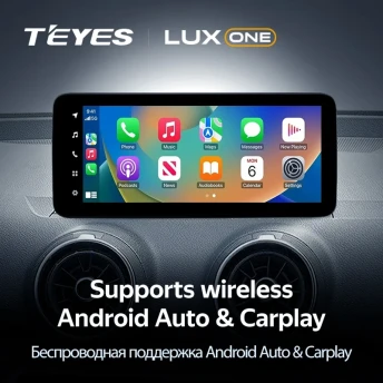 Штатная магнитола Teyes LUX ONE 6/128 Audi Q2 Q2L GA (2016-2024)